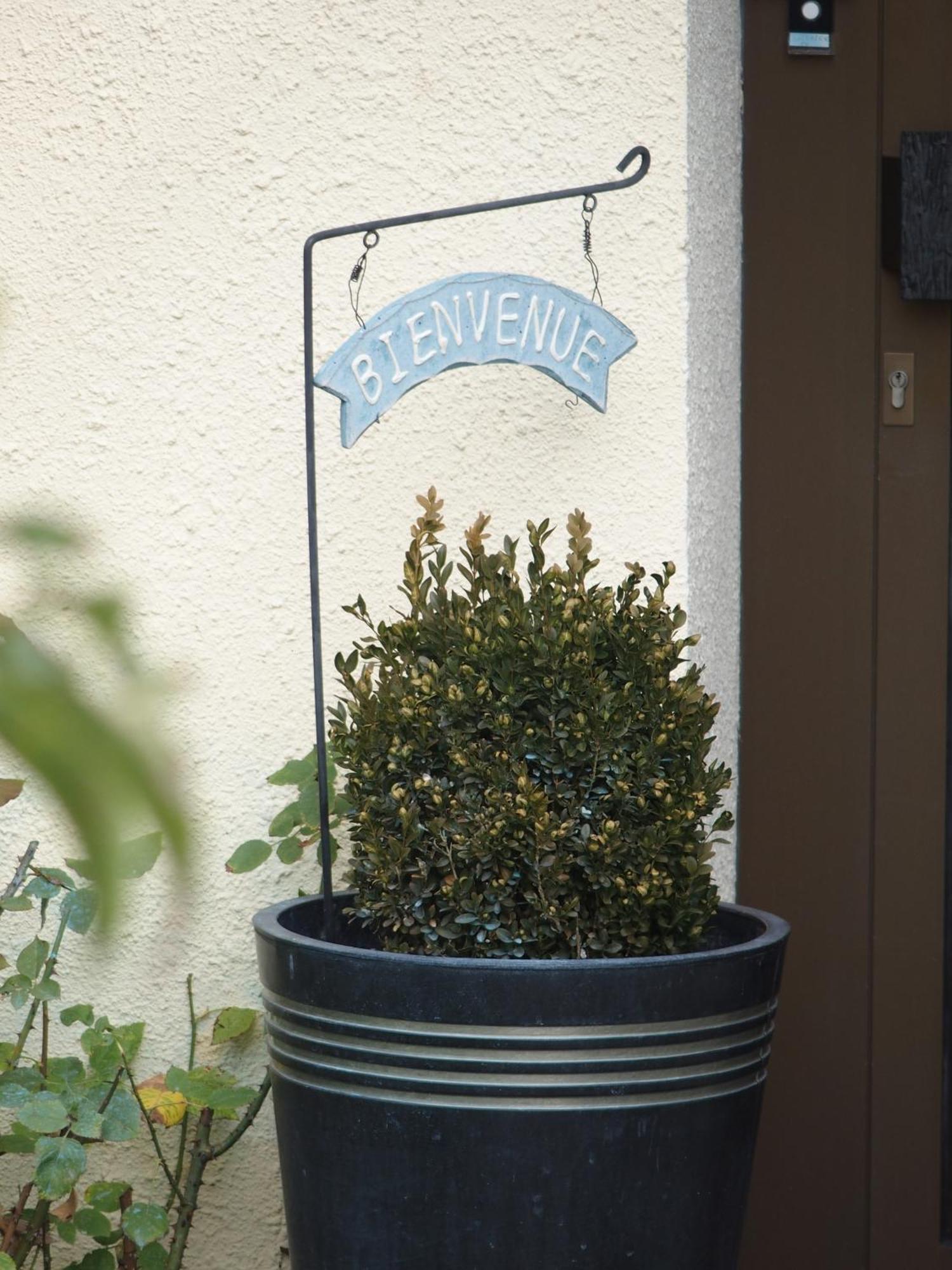 Bed And Breakfast Le Patio Montigny-les-Metz ภายนอก รูปภาพ